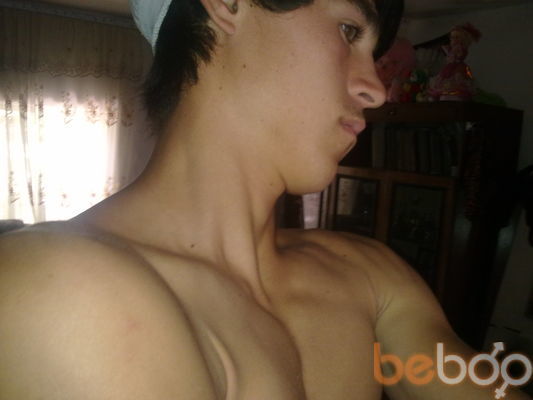 ���������� �������, ���� ������� 992917220445, 32 ����, ������������ ��� ������, ����� � ���������, c�������� ���������