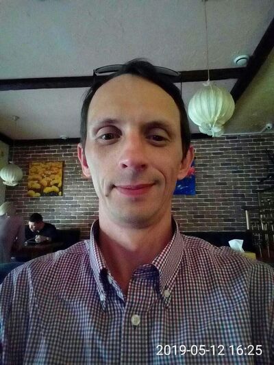  ,   Nazar, 44 ,   ,   , c 