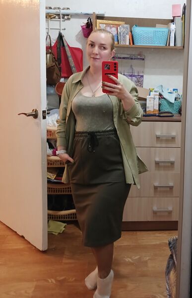  ,   , 29 ,     , c 