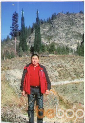  ,   , 59 ,   ,   , c 