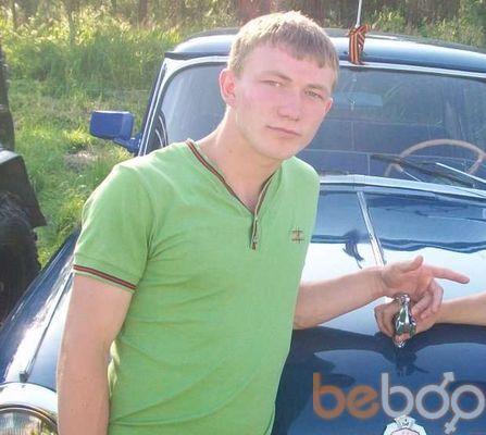  3626512  Bulat, 35 ,    