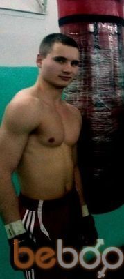 ���������� �����, ���� ������� ����, 34 ����, ������������ ��� ������, ���������