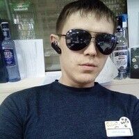  ,   Slavik, 31 ,   