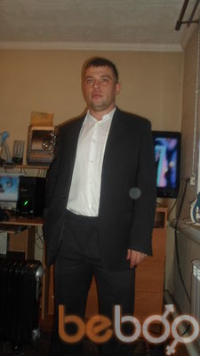 ���������� ����-���, ���� ������� �����, 43 ����, ������������ ��� ������