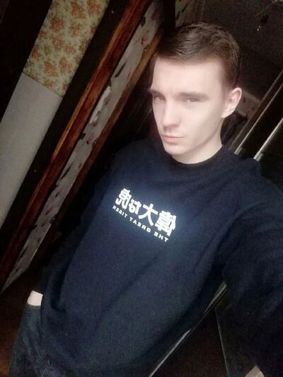  ,   Garik, 23 ,   ,   