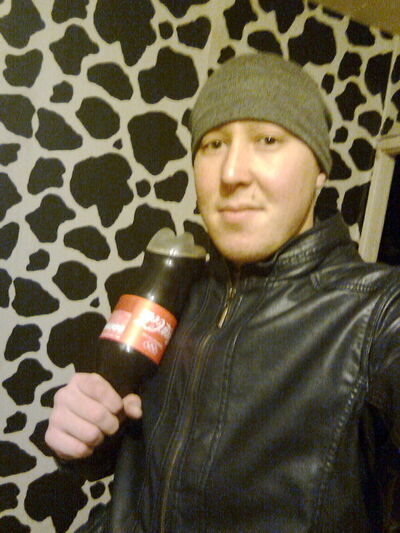  ,   Robert, 33 ,   