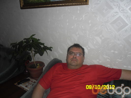  ,   Dima 40, 50 ,   