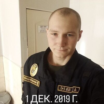  ,   Valik, 28 ,   