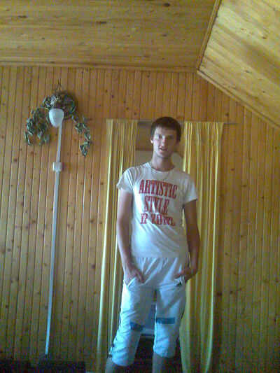 ,   Mishka, 32 ,   