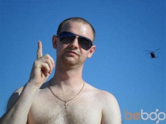  ,   Dimon, 39 ,  