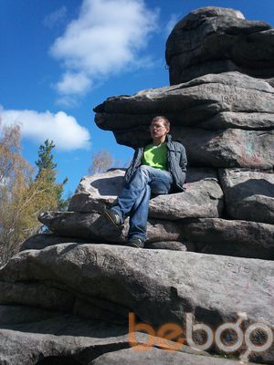  ,   Flint, 33 ,   ,   , c 