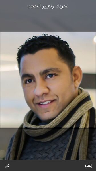  Al Ghardaqah,   Miro, 40 ,   c 