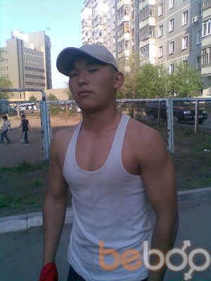  ,   Kuanysh, 34 ,   