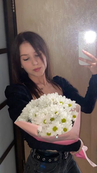  Adiyaman,   Yana, 21 ,   ,   