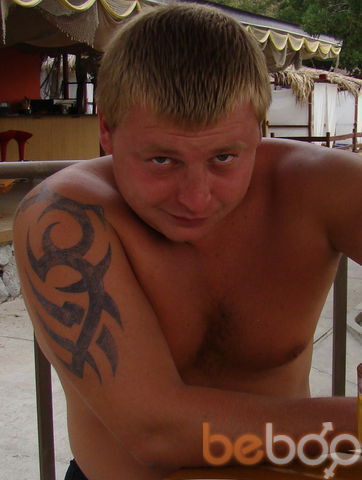 ���������� ��������������, ���� ������� Dema, 44 ����, ������������ ��� ������, ����� � ���������, c�������� ���������