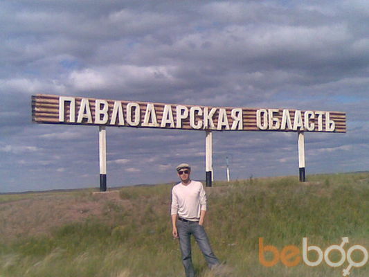  ,   Rizabek, 37 ,   