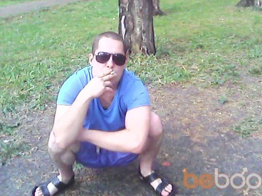 ���������� �����, ���� ������� �����, 35 ���, ������������ ��� ������, ����� � ���������, c�������� ���������