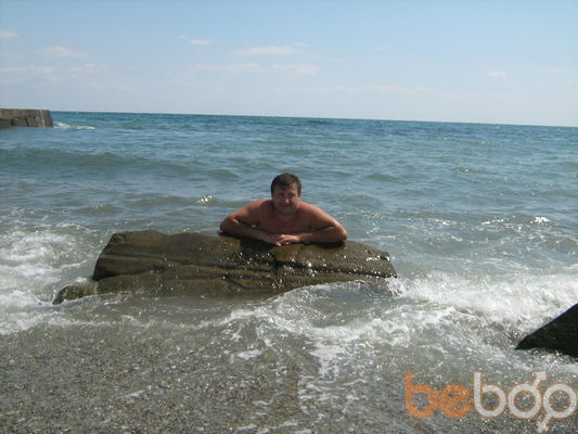  ,   Vladimiro, 44 ,     , c 