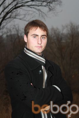  ,   Andrei, 33 ,   