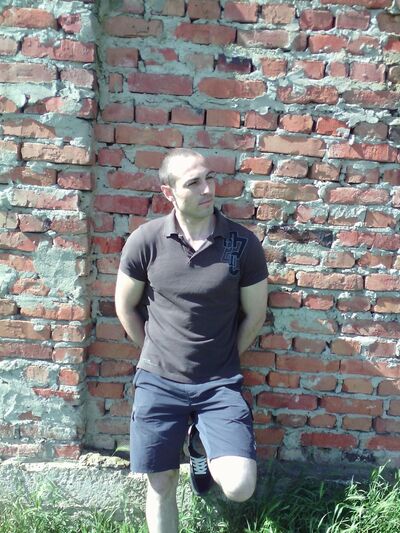  ,   Dima, 33 ,  