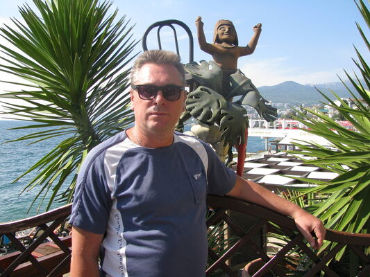  ,   AleXXX, 61 ,   