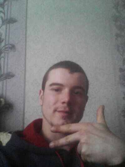  ,   Catalin, 28 ,   ,   , c 