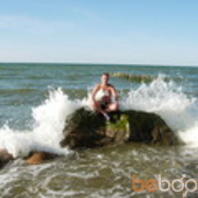  ,   Ublazhu, 47 ,   ,   , c , 