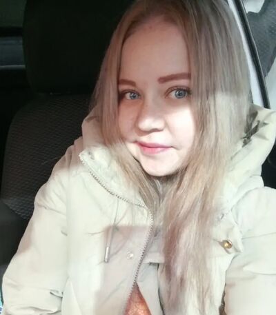  ,   Ekaterina, 29 ,     , c 