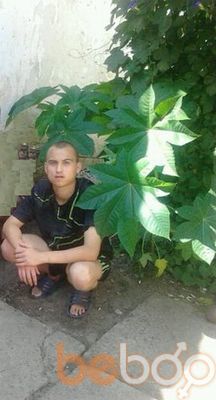  ,   Rusik vorona, 48 ,   ,   , c 