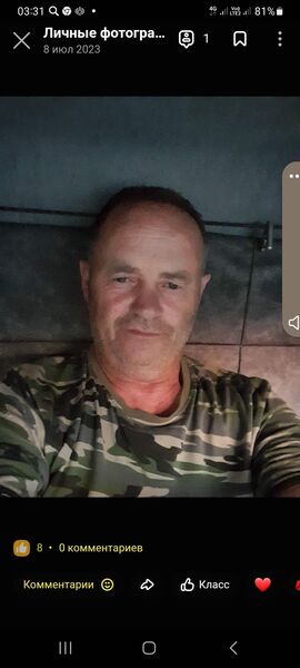  ,   , 56 ,   ,   