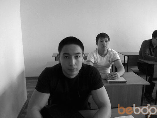  ,   Binur, 35 ,  