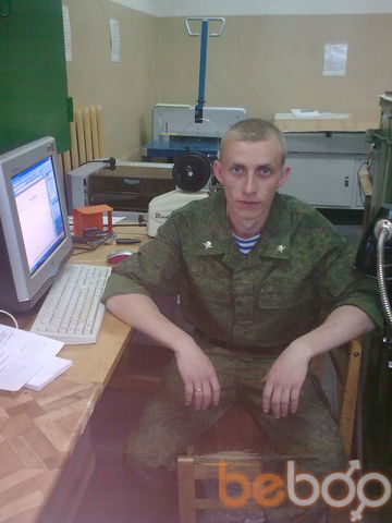  ,   Roman, 42 ,  