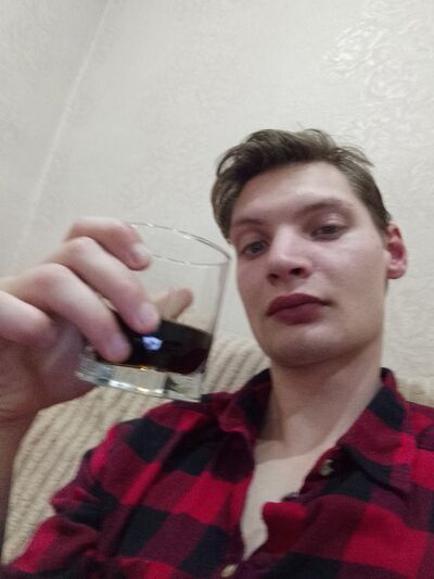  ,   Ivan, 26 ,   ,   