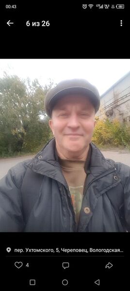  ,   , 59 ,   c 