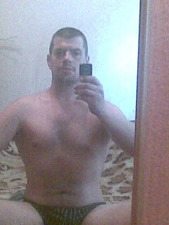  ,   0506523179, 46 ,     , c , 