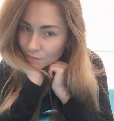  -,    , 29 ,  