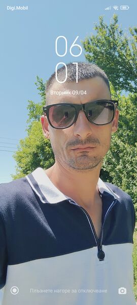  Almonte,   Boris, 40 ,   ,   