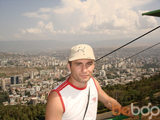  3614272  Zaziko75, 50 ,    