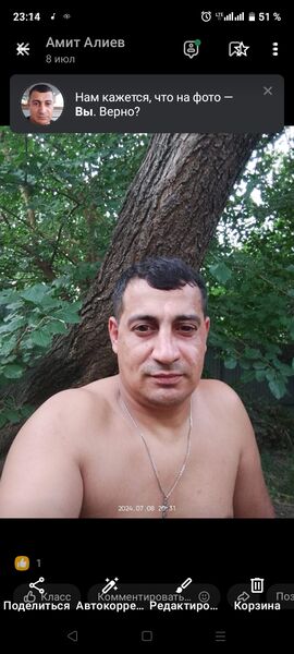 ,   , 34 ,   c 
