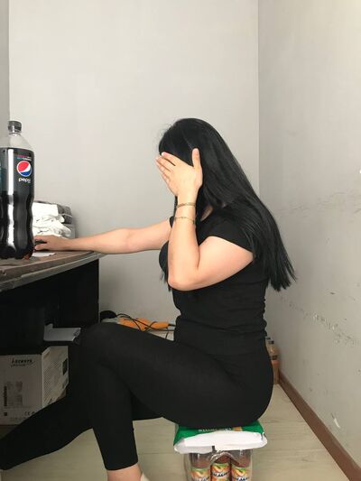  ,   Ice, 31 ,   ,   
