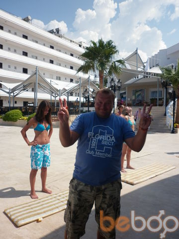  ,   , 53 ,  
