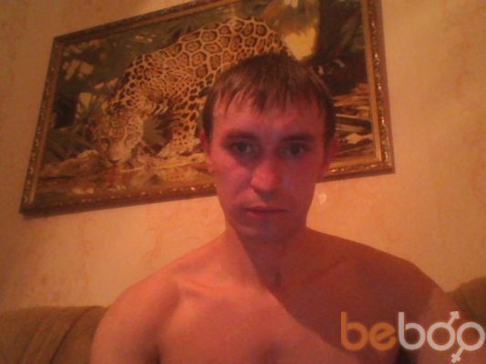  ,   Derek, 44 ,   