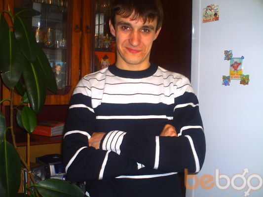  ,   Sergiy, 34 ,   