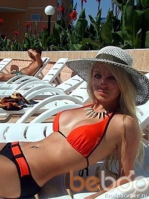 ,   Nyusha, 38 ,   