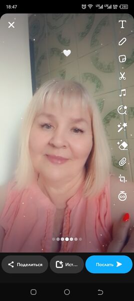   ,   , 53 ,   ,   , 
