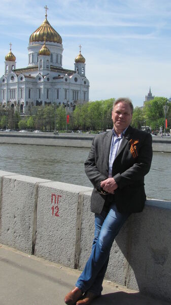  ,   Oleg, 52 ,   