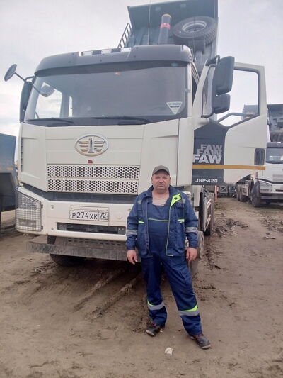  ,   Ivan, 46 ,     , c , 