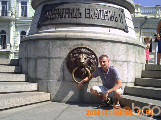 ���������� ���������, ���� ������� �������, 34 ����, ������������ ��� ������, ����� � ���������, c�������� ���������