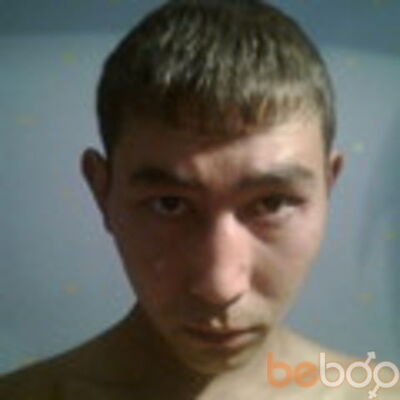  ,   Rusak, 37 ,  