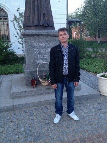 ���������� �������, ���� ������� ������, 53 ����, ������������ ��� c�������� ���������